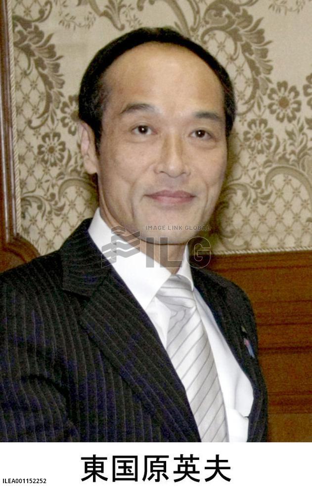 Miyazaki Gov. Higashikokubaru not to seek 2nd term