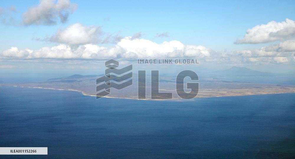 Aerial image of Kunashiri Island