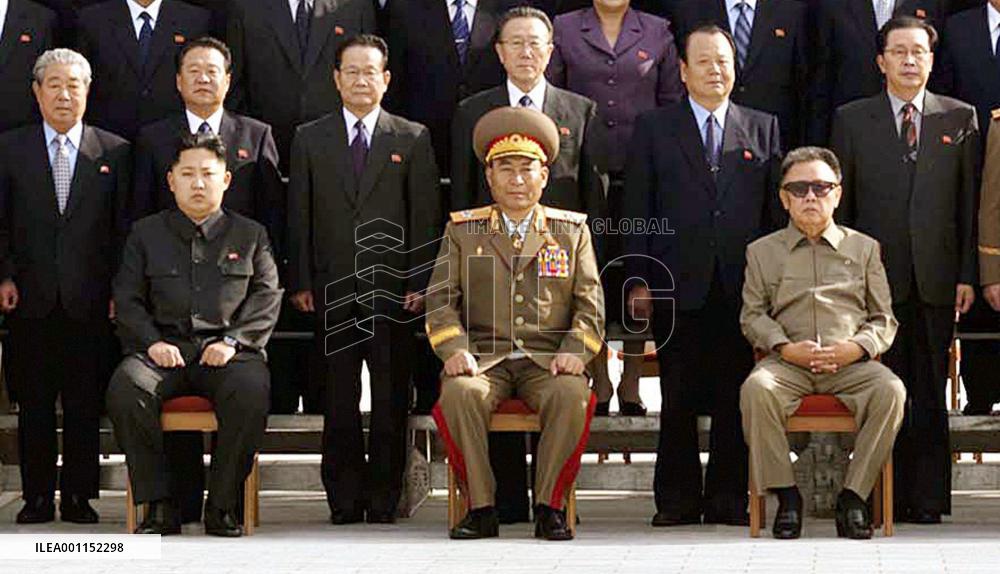 Photo of Kim Jong Un