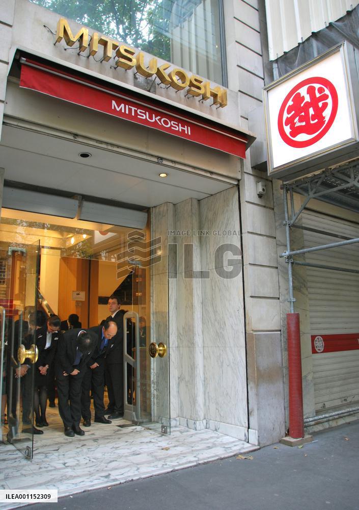 Paris Mitsukoshi closes after 39 years