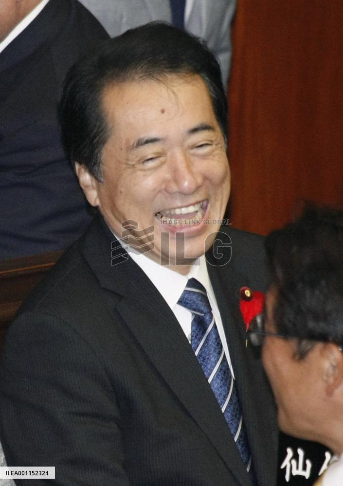 Kan on opening day of Diet session