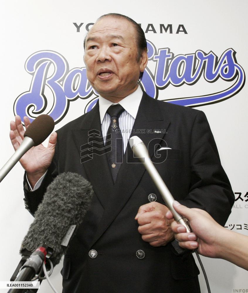 TBS mulls selling BayStars