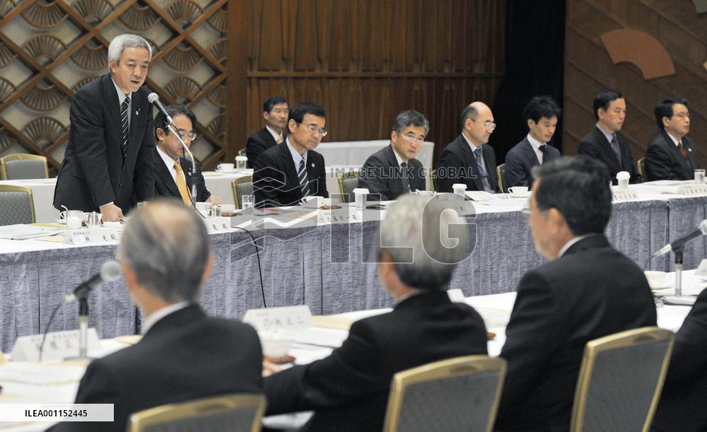 Gov't seeks business lobby's support for environment taxes