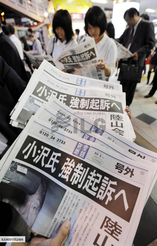 Ozawa to face indictment over fund scandal