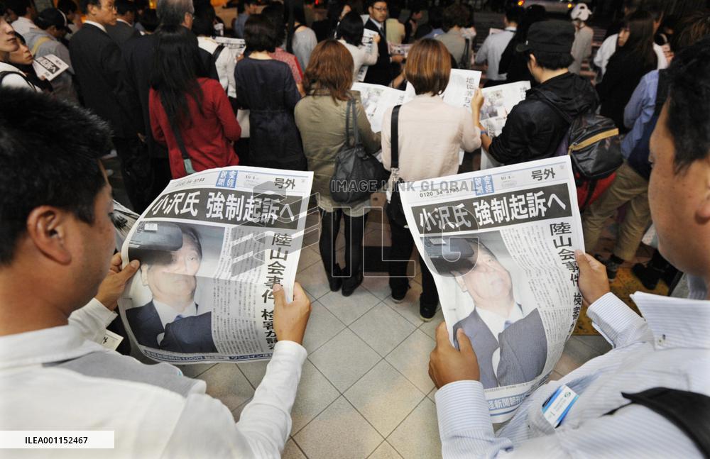 Ozawa to face indictment over fund scandal