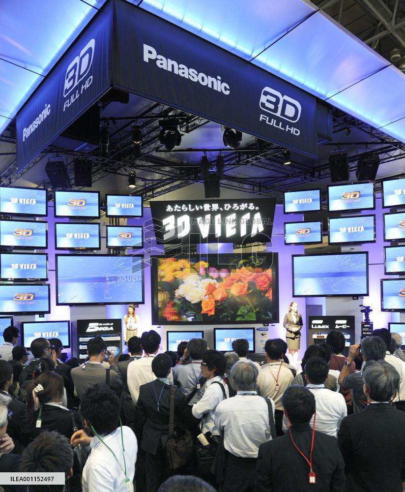 CEATEC electronic shows open in Chiba