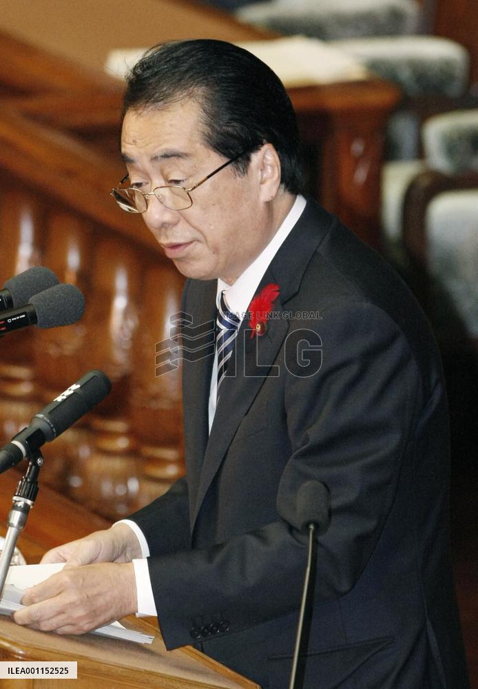PM Kan speaks at lower house session