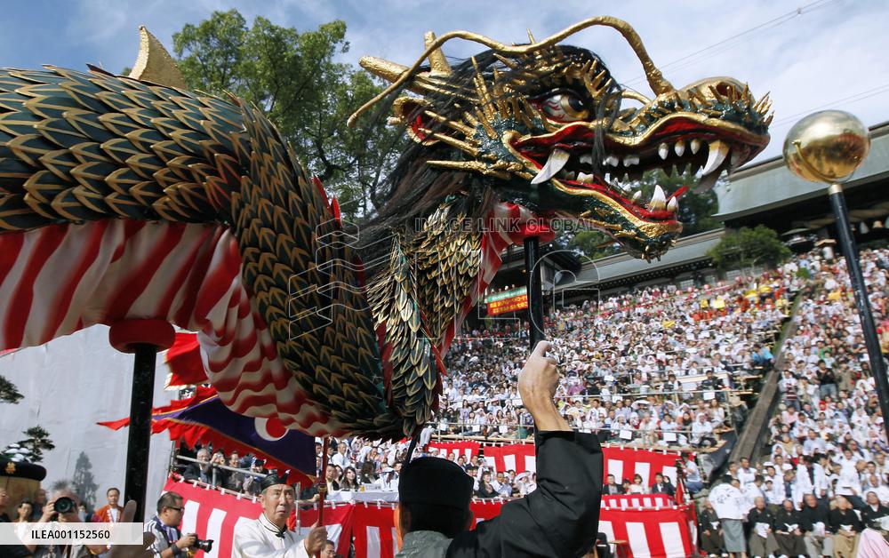 'Nagasaki Kunchi' festival