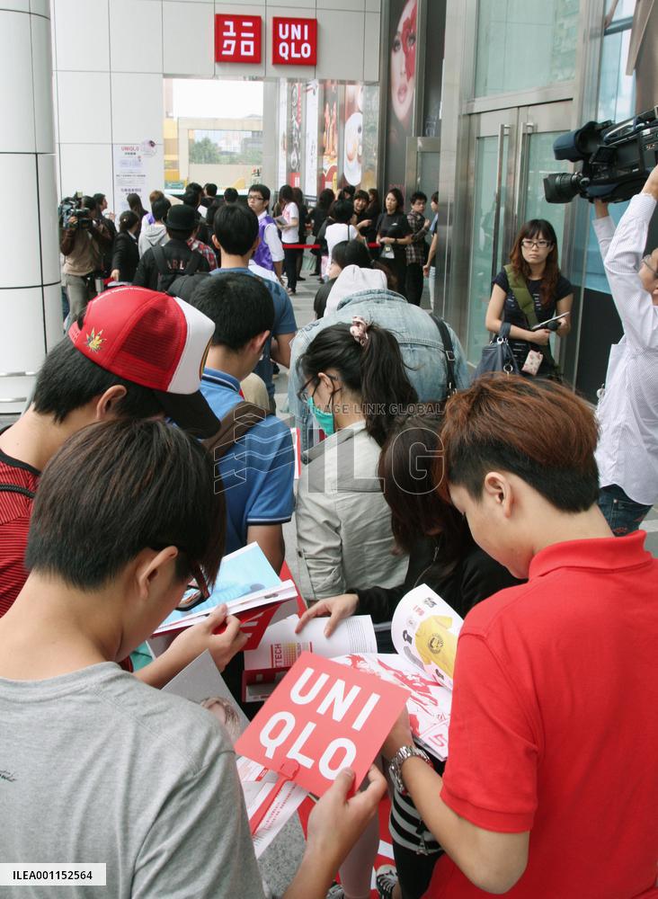 Uniqlo's 1st store in Taiwan