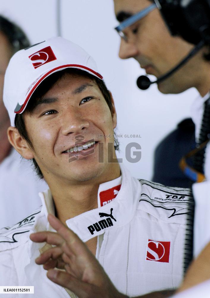 F-1 Japanese Grand Prix starts