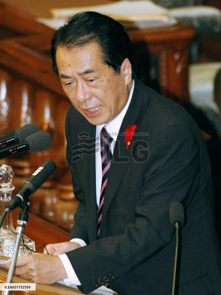 PM Kan at Diet session