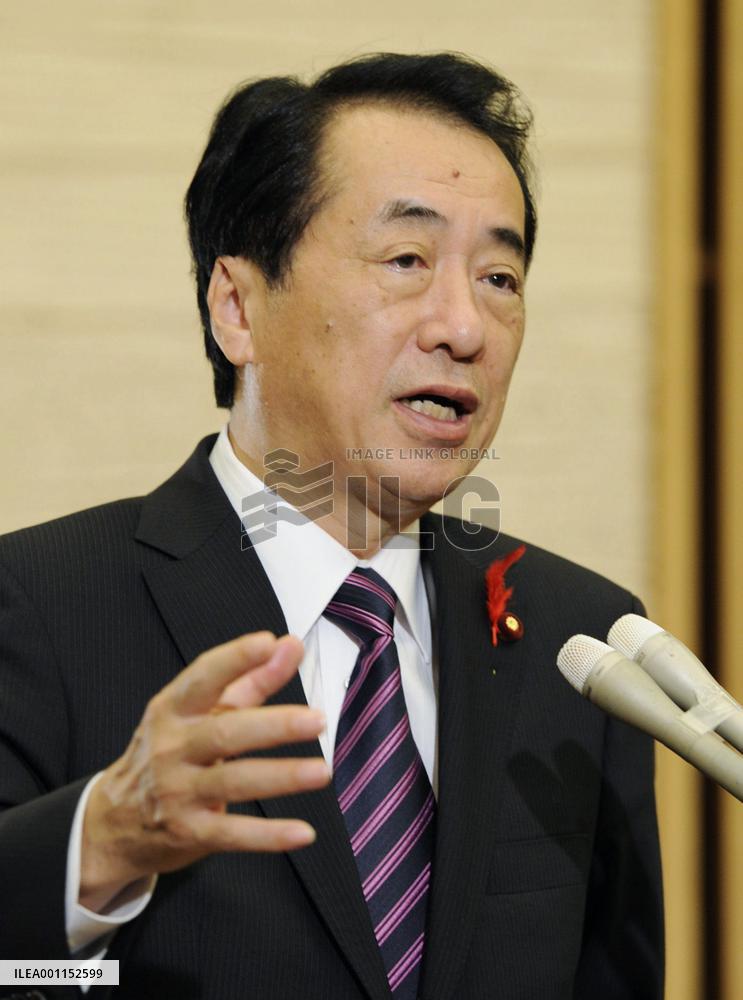 Gov't seeks to support young researchers