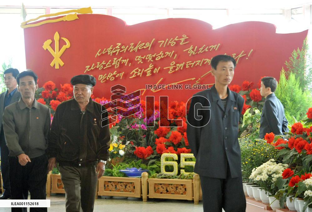 North Korea prior to ruling party's 65th anniversary
