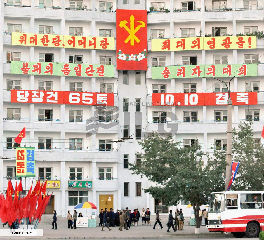 North Korea prior to ruling party's 65th anniversary
