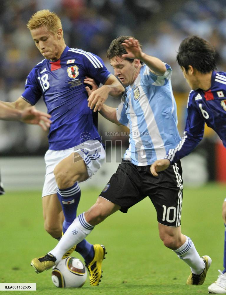 Japan vs. Argentina in friendly