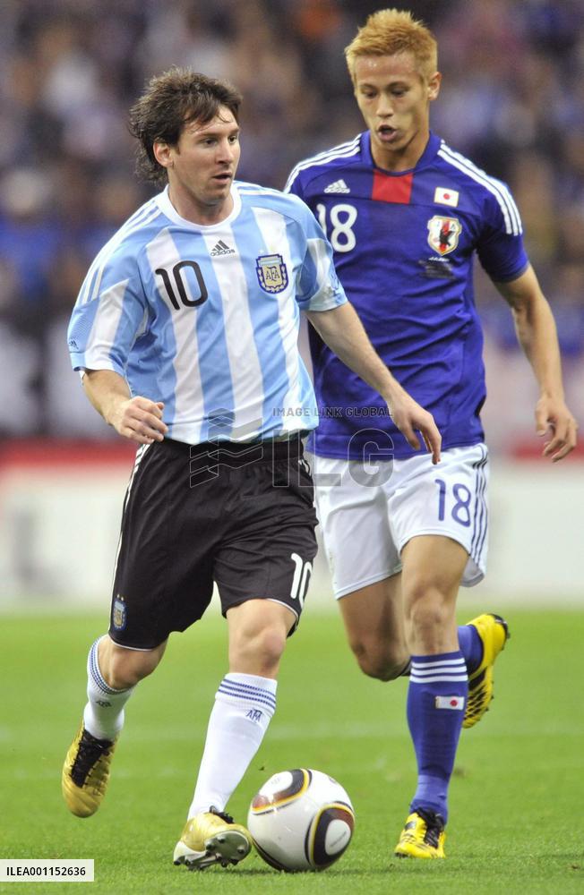 Japan vs. Argentina in friendly