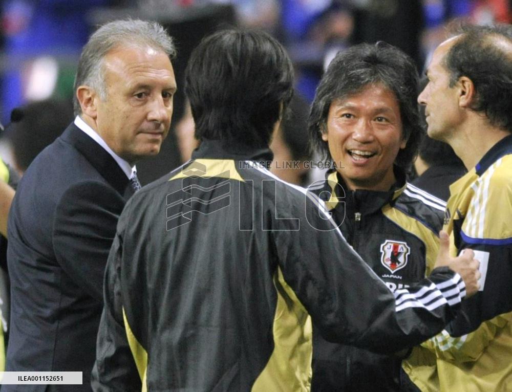 Japan beat Argentina in friendly