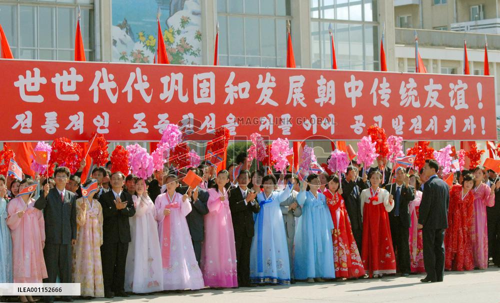 China delegation in Pyongyang