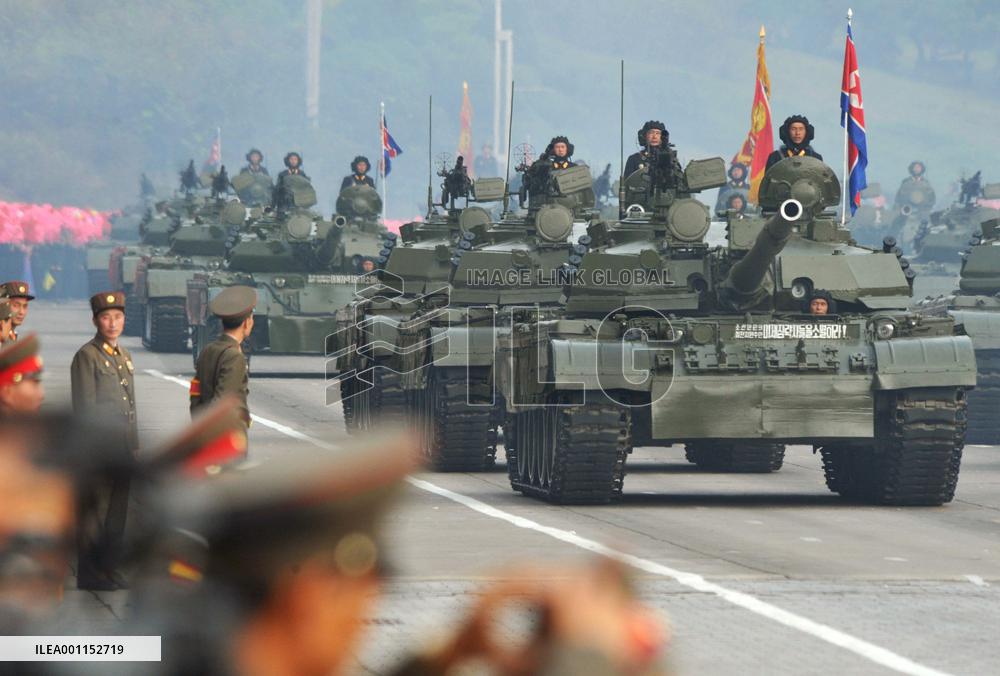 N. Korea ruling party's 65th anniversary