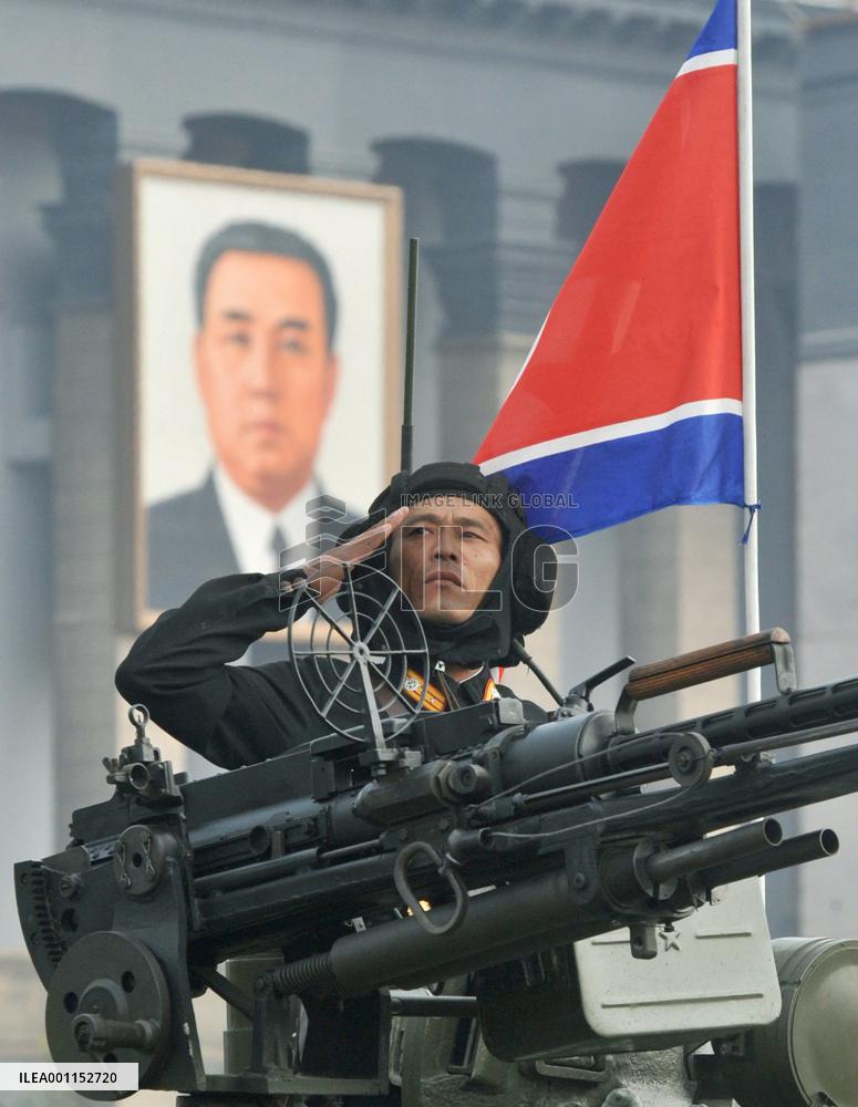 N. Korea ruling party's 65th anniversary