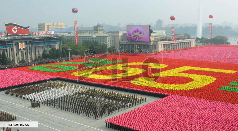N. Korea ruling party's 65th anniversary