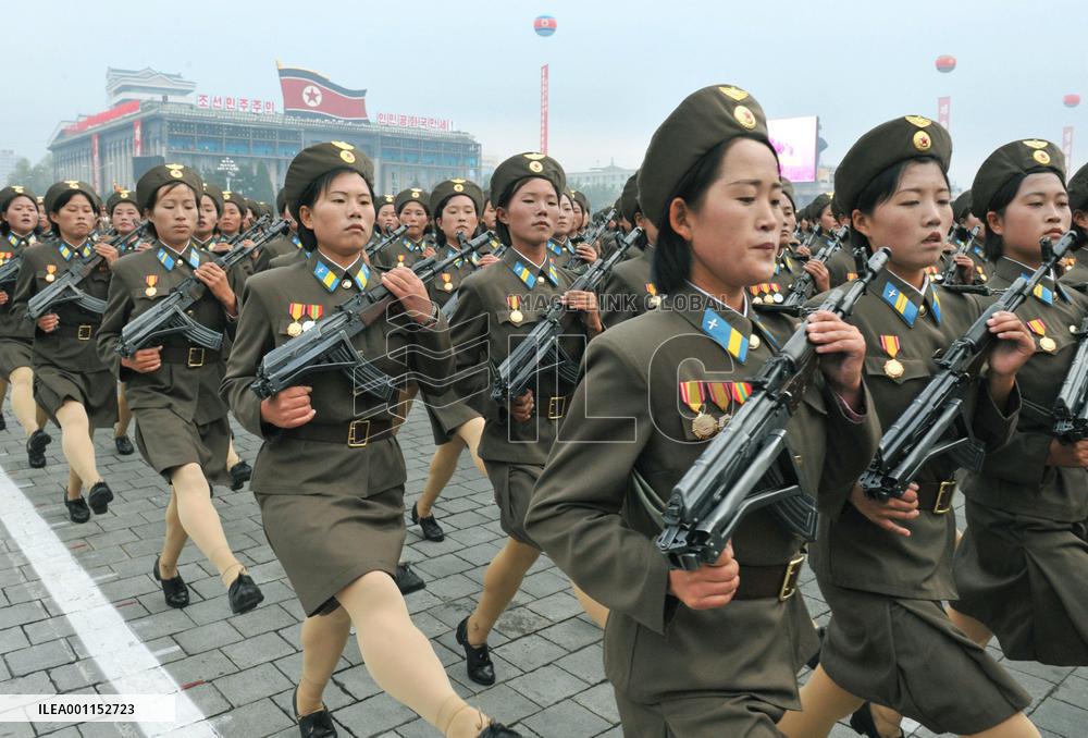 N. Korea ruling party's 65th anniversary
