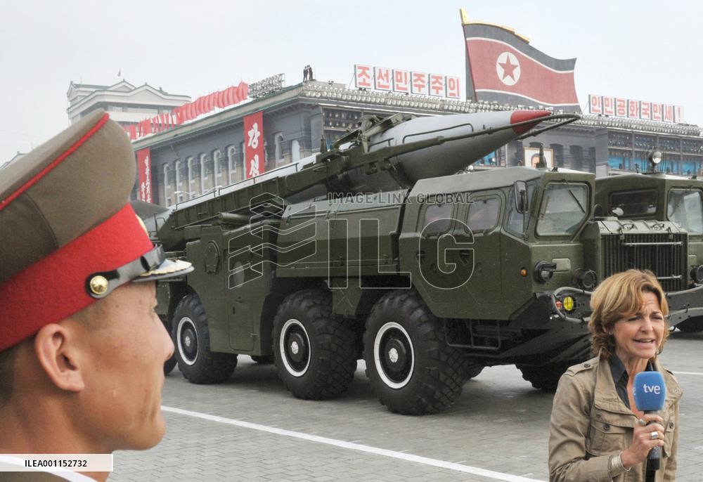 N. Korea ruling party's 65th anniversary