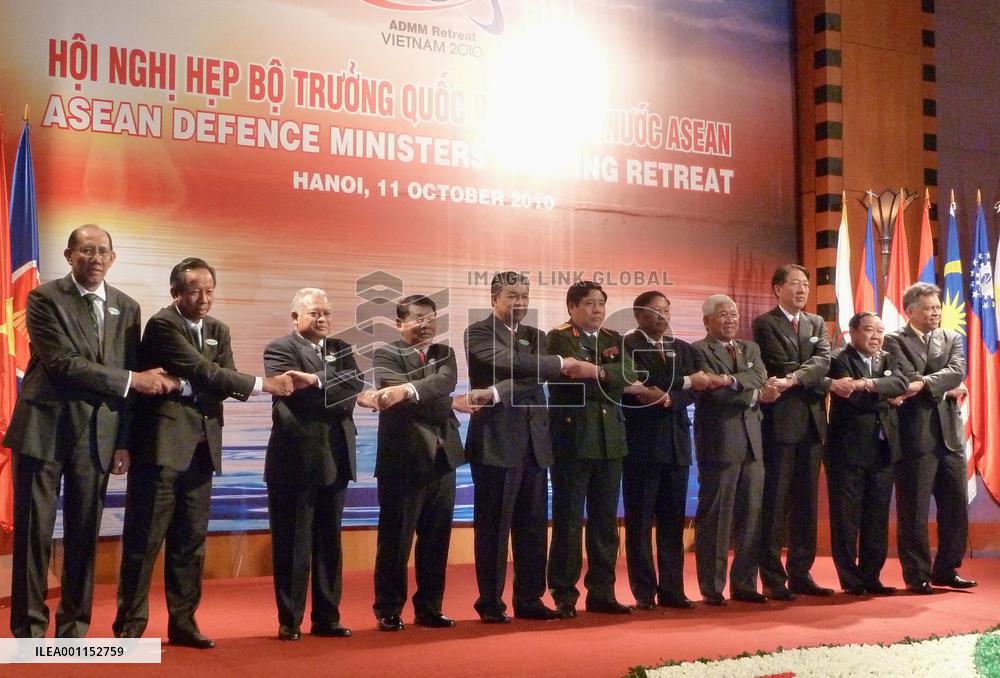 ASEAN defense ministers meeting