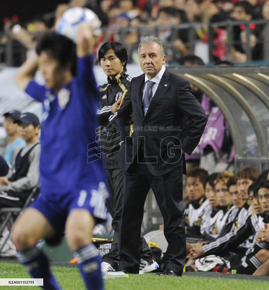 S. Korea vs. Japan friendly