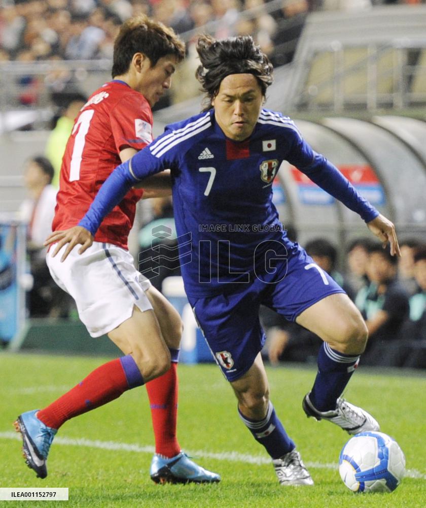 S. Korea vs. Japan friendly