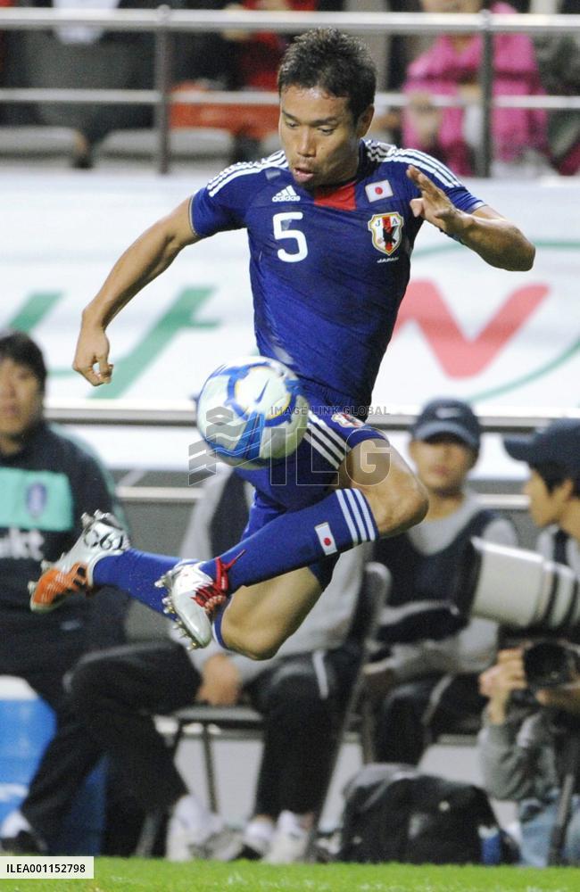 S. Korea vs. Japan friendly