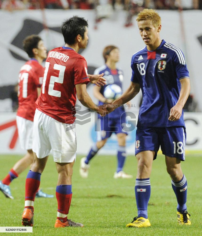 Japan draw with S. Korea in friendly