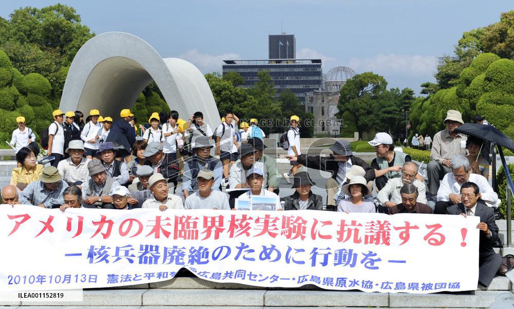 U.S. subcritical nuclear test draws protests in Japan