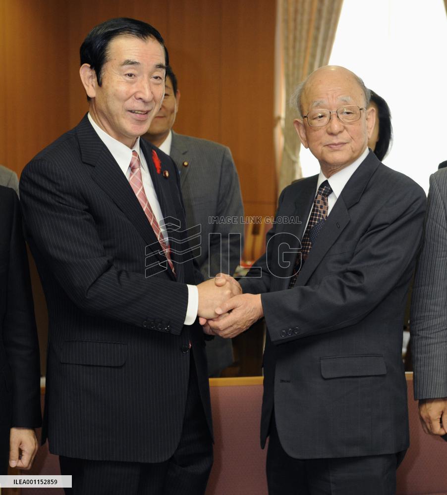 Nobel laureate Suzuki at education ministry