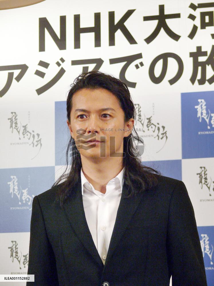 'Ryoma-den' to be aired in Taiwan, S. Korea, Thailand