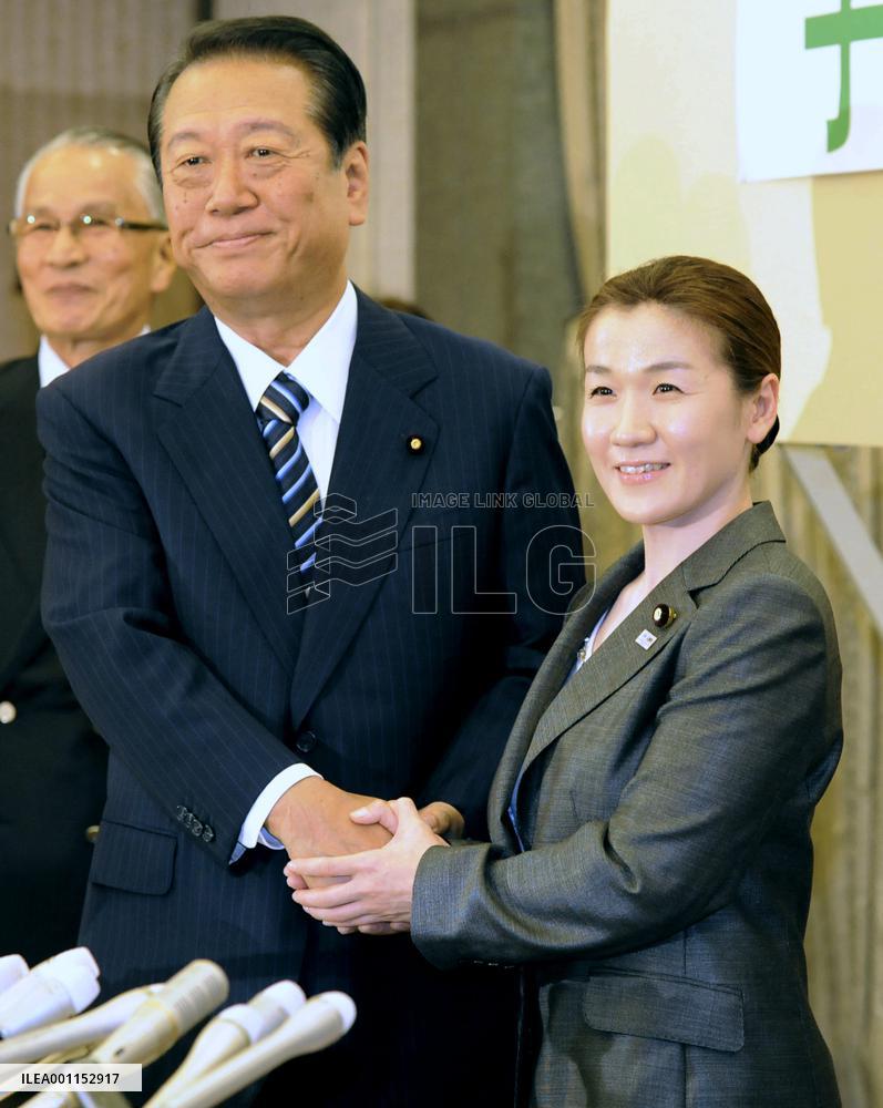 Lawmaker Tani retires from judo