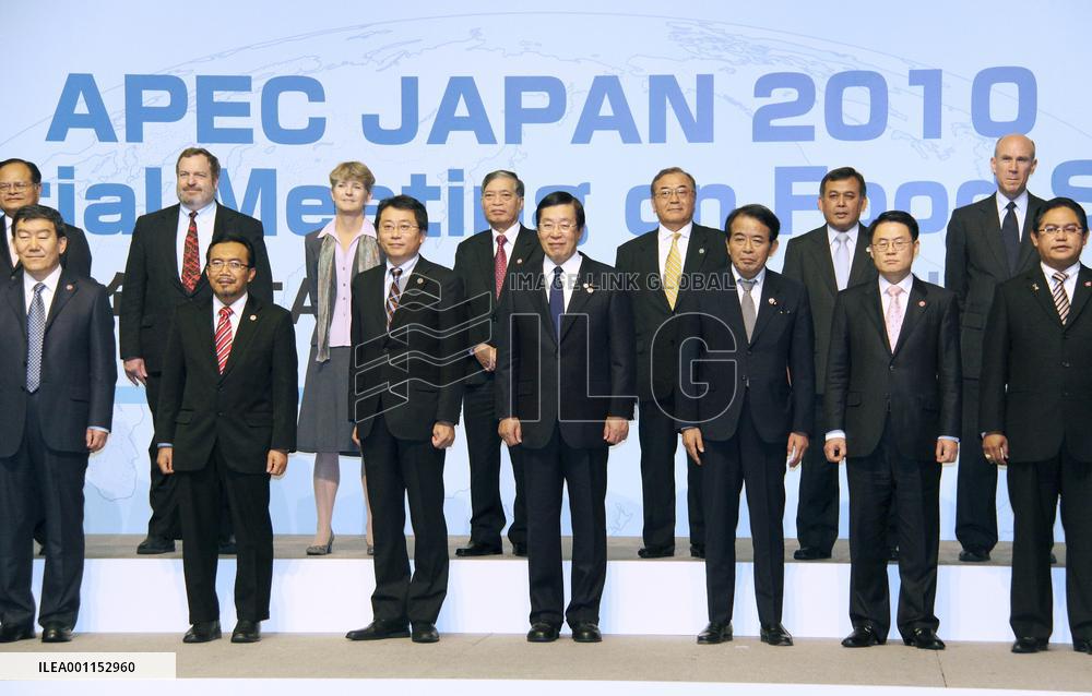 1st APEC meeting on food security in Niigata