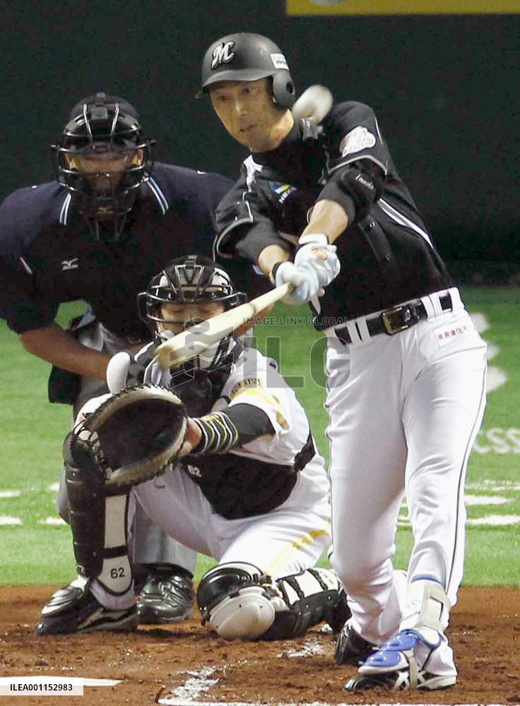Lotte beats Hawks in Game 4