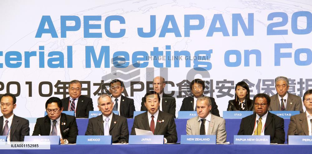 APEC meeting on food security in Niigata