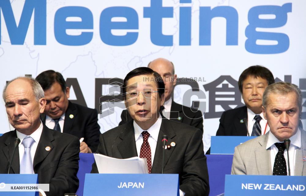 APEC meeting on food security in Niigata