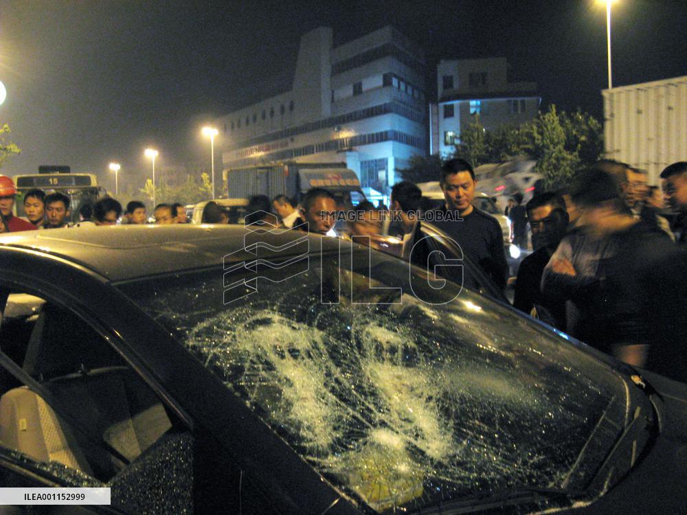 Anti-Japan protests occur for 2nd day