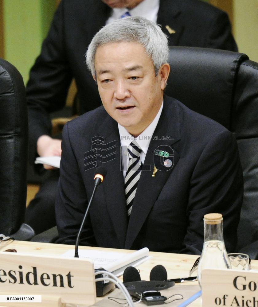 Biodiversity talks kick off in Nagoya