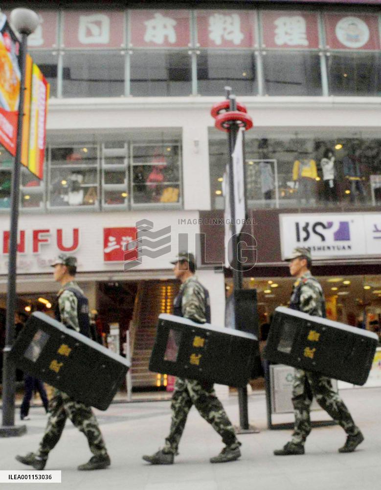 Chinese police on alert in China's Chengdu