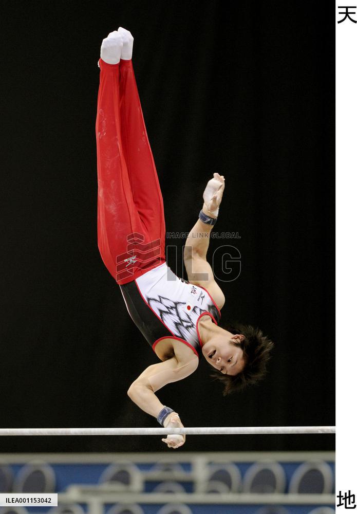 Japan's Uchimura at world c'ships