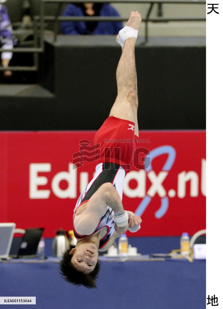 Japan's Uchimura at world c'ships