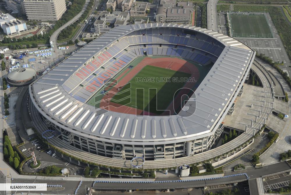 Nissan Stadium in Yokohama