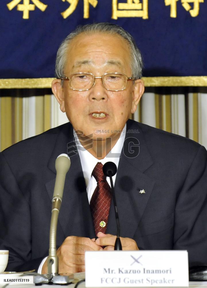 JAL chairman Inamori at press conference