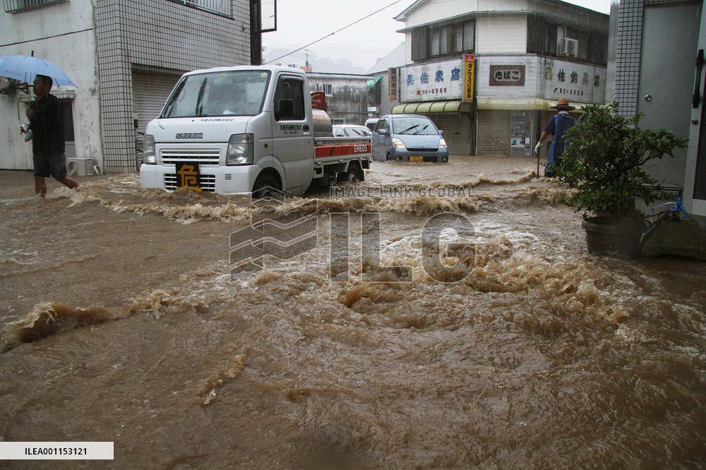 Heavy rain lashes Japan's Amami