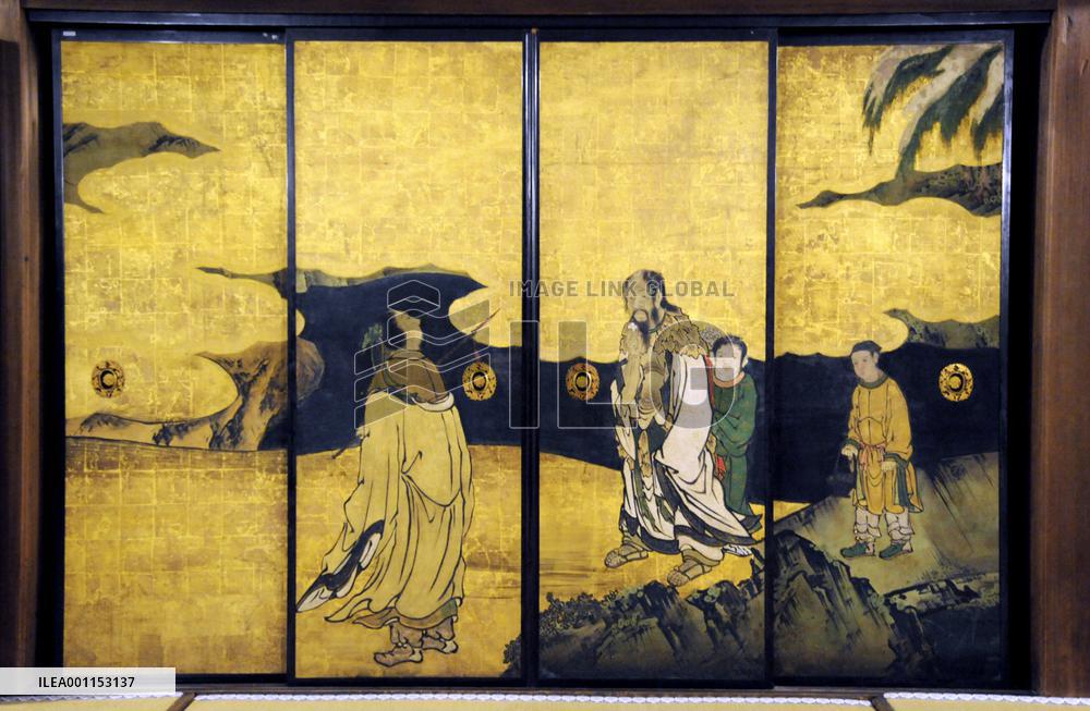 Ryoanji's painted screens