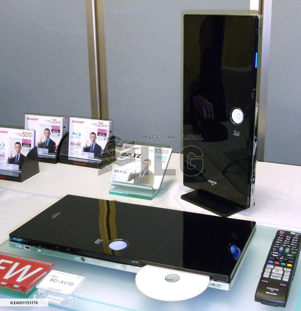 Sharp's new BD recorder